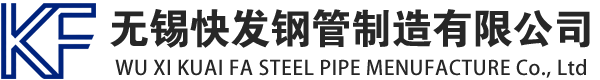 清远镀锌方管厂家_清远镀锌方矩管_清远镀锌矩形管_清远镀锌无缝方矩管_清远镀锌无缝方管-生产厂家